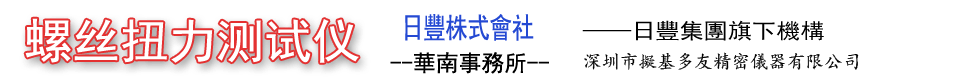 太陽能路燈-庭院景觀燈-柱頭燈-草坪燈廠家-中山天航照明有限公司