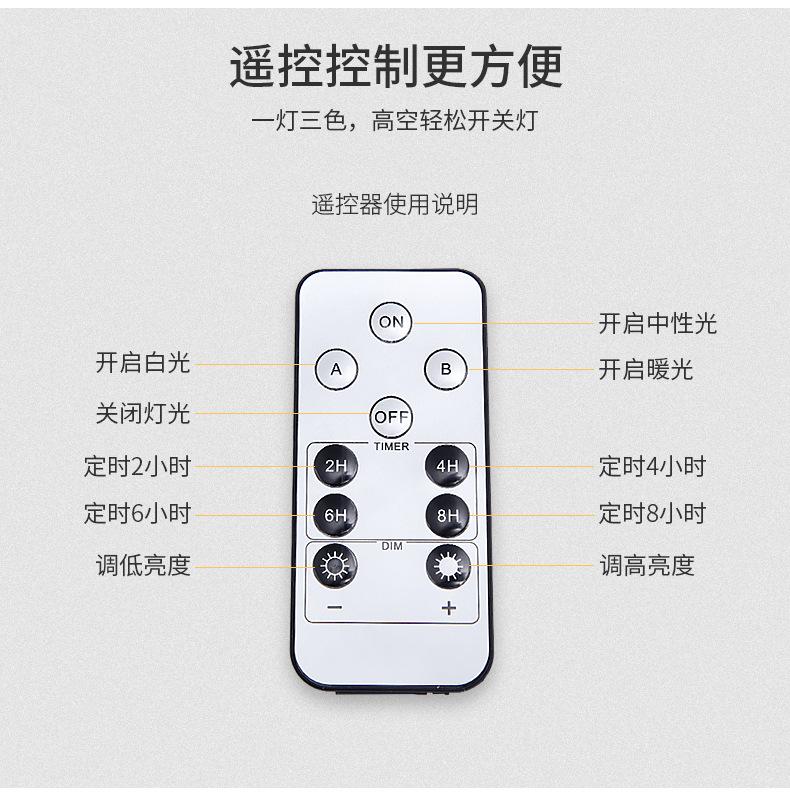 太陽(yáng)草坪燈